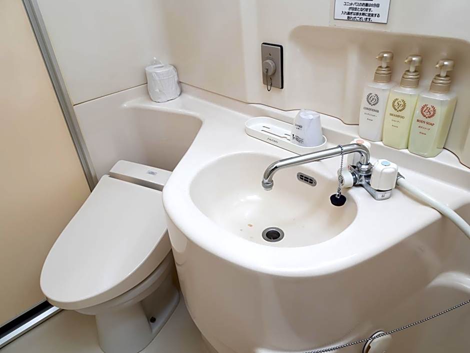 Tabist Hirosaki Touei Hotel