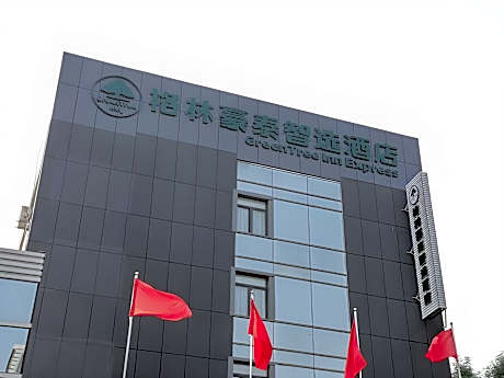 GreenTree Inn Dezhou Decheng District Binghu Zhong Avenue