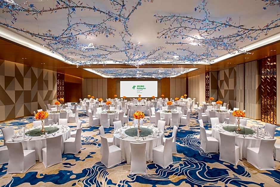 Holiday Inn Xining Datong By IHG