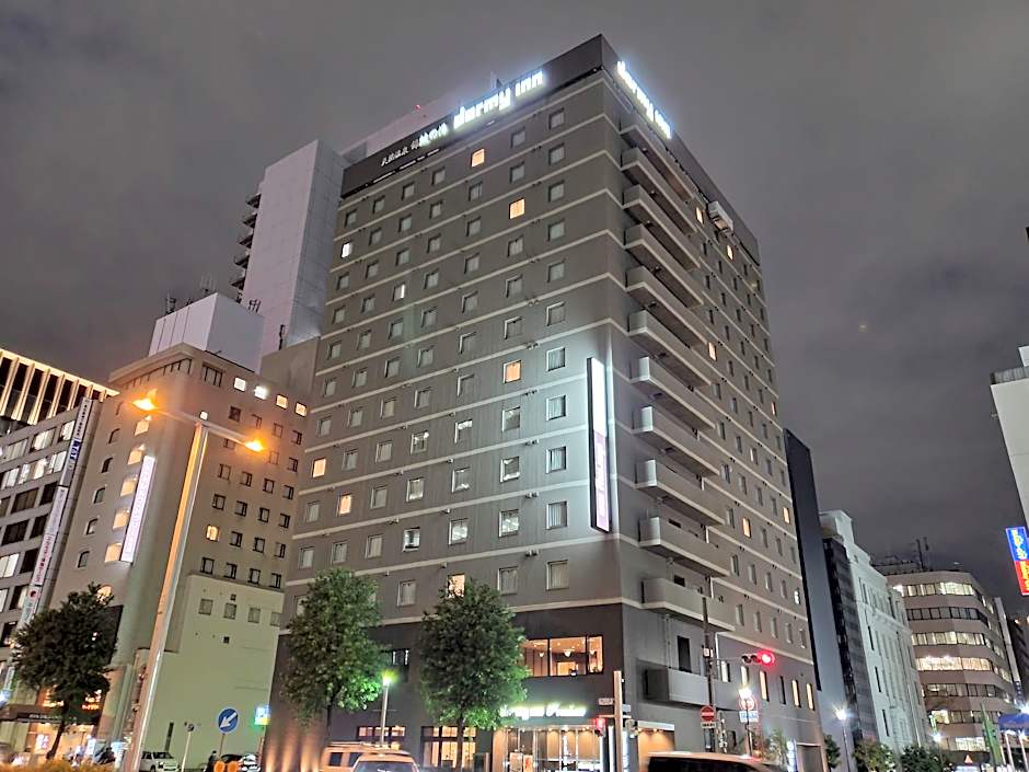 Dormy Inn Premium Nagoya Sakae Natural Hot Spring