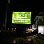 Greenwoods Inn & Suites