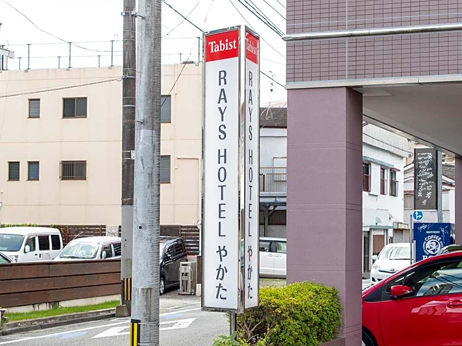 Tabist Rays Hotel Yakata