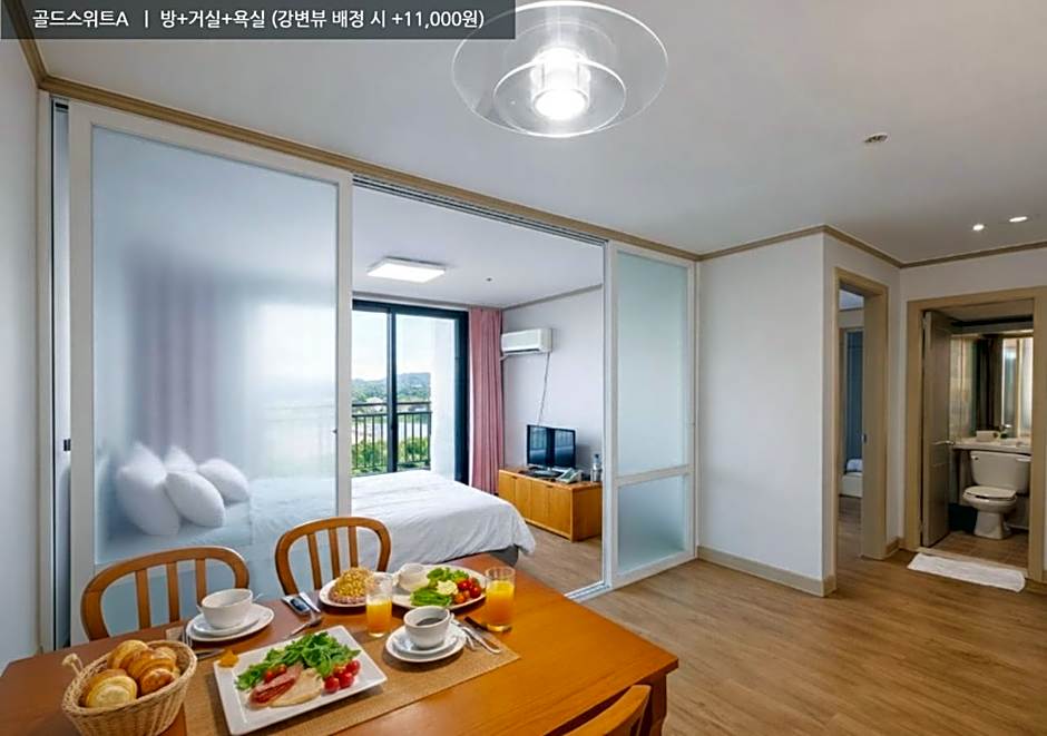Ilsung Condo Namhan River