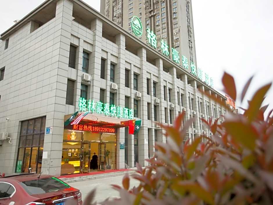 GreenTree Inn Nantong Huida Square Yuejiang Road Express Hotel – Nantong, VA