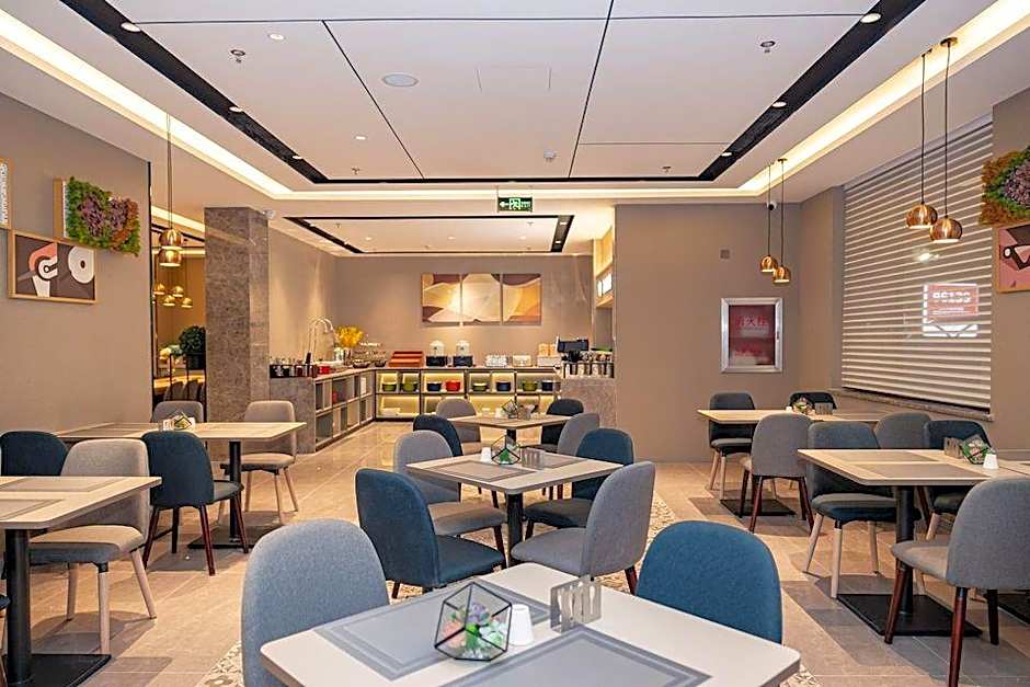 Home Inn Hotel Beijing Changchun Street Subway Station – Beijing