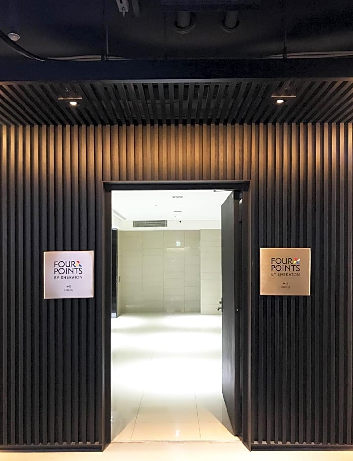 Four Points by Sheraton Linkou