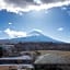 Fuji Classic Hotel