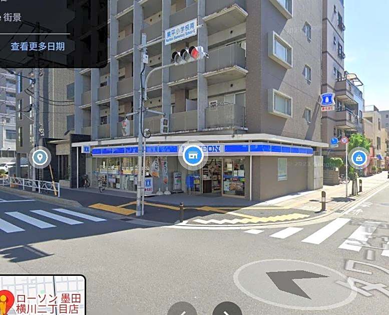honeys guest house elevator , wash machine, huge closet space, private bathroom, walk to skytree in 10 minutes