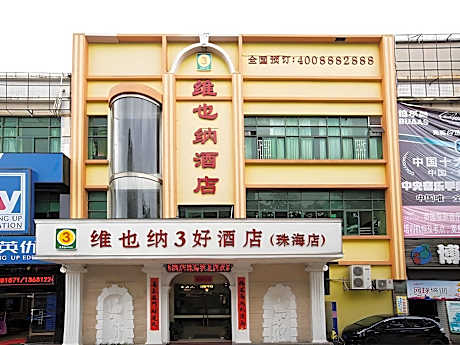 Vienna 3 Best Hotel Zhuhai Gongbei Port