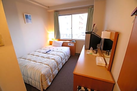 Single Room with Bathroom - Main Building - Smoking