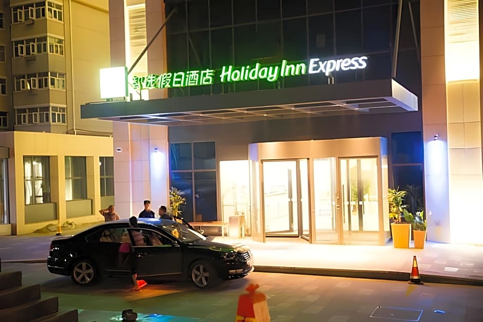 Holiday Inn Express ZHANGJIAKOU PARK VIEW