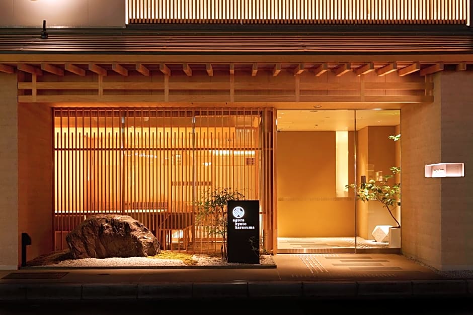 Agora Kyoto Karasuma