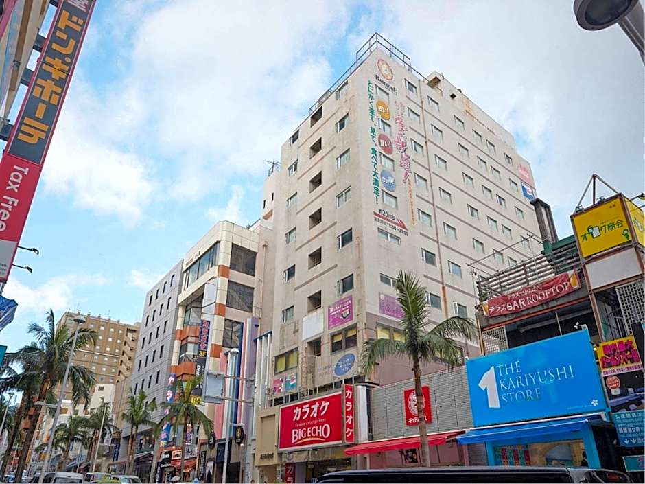 Hotel Yamanouchi