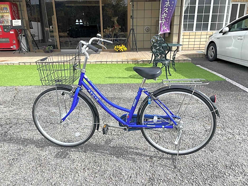 Hotel Nissin Kaikan - Vacation STAY 02361v
