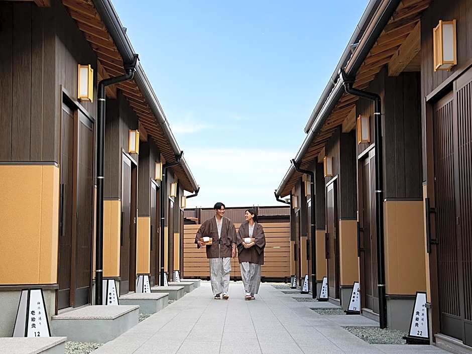 genkairyokan