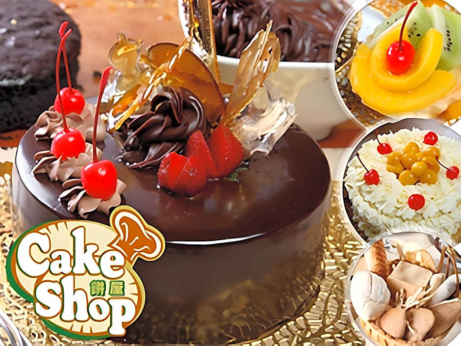 Fontana Hotel and Villas - Fontana Hot Spring Leisure Parks