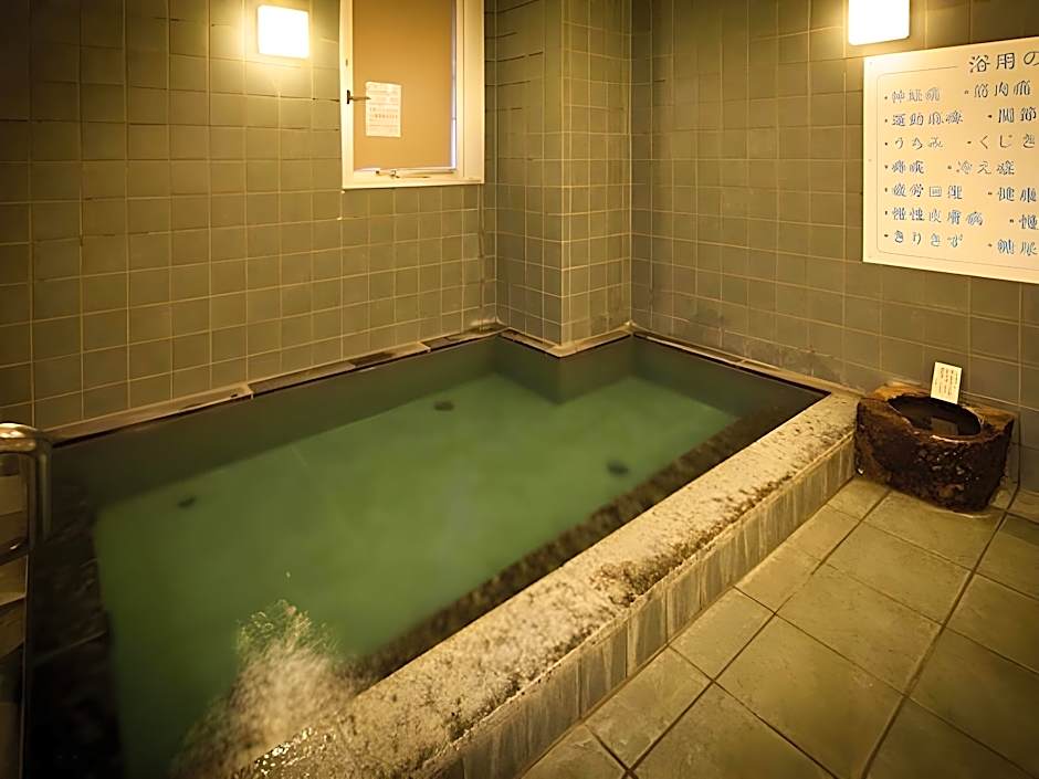 Super Hotel Satsuma Sendai