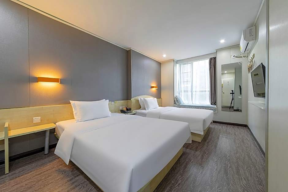 7 Days Inn Wuhan Huquan Street Yangjiawan Metro Station