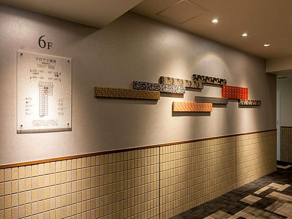 Via inn Kyoto Shijomuromachi