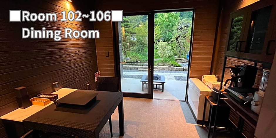 Bihadanoyu Koshikanoonsen