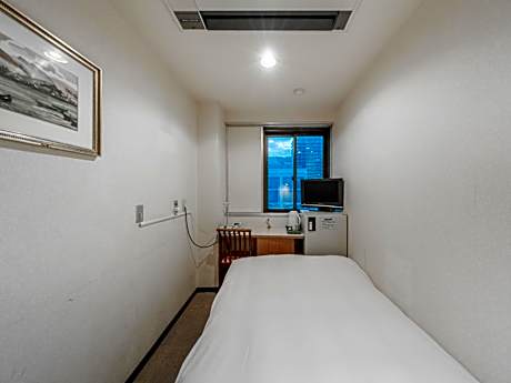 Single Room with Small Double Bed - Smoking - Annex