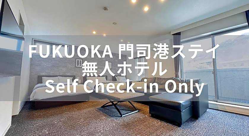 FUKUOKA MOJIKO STAY