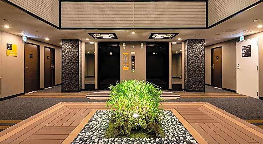 APA Hotel Hakatahigashihie-Ekimae