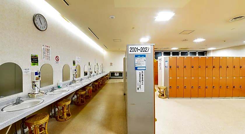 Higashimae Onsen Shinwanoyu Hotel Akitaya