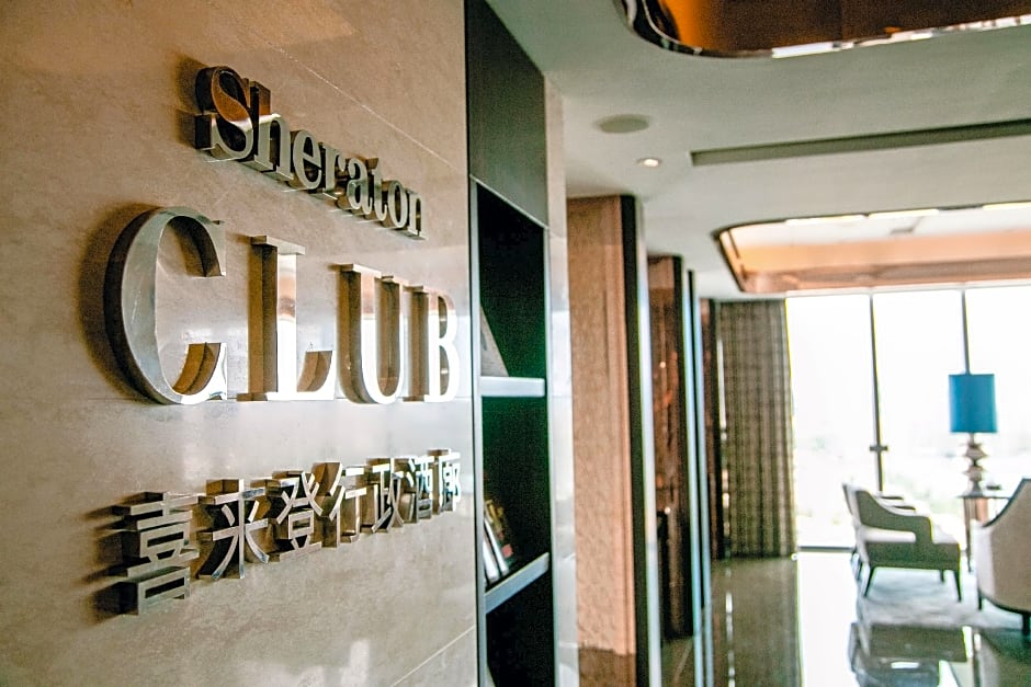 Sheraton Qingdao Licang Hotel