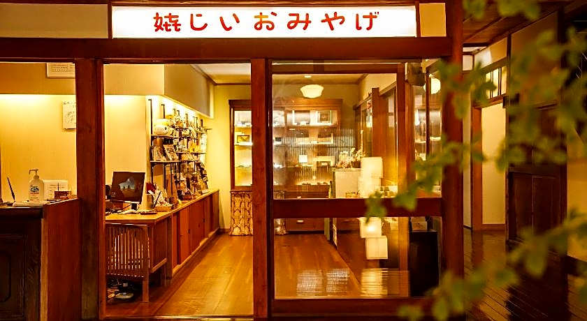 Hakone Kowakien Mikawaya Ryokan