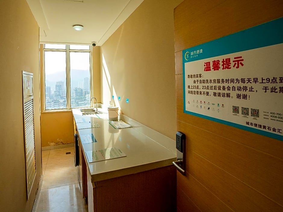 City Comfort Inn Huangshi Moer City