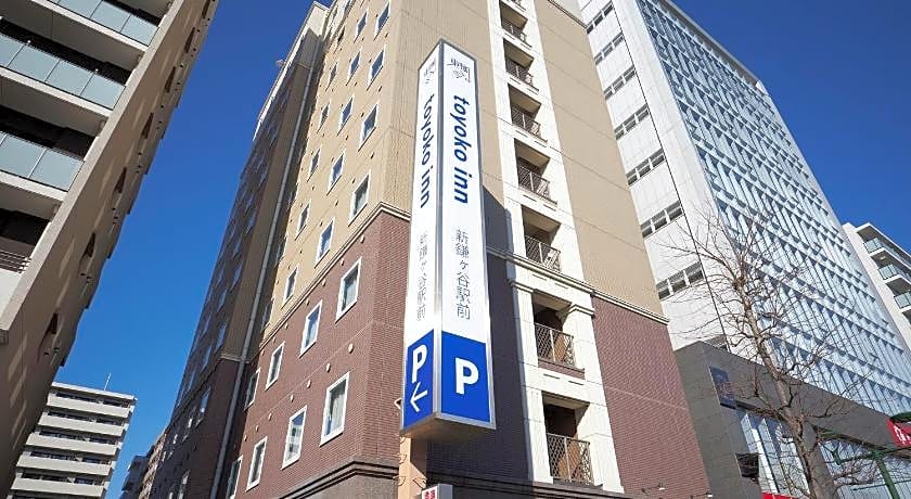 Toyoko Inn Chiba Shin-Kamagaya Ekimae