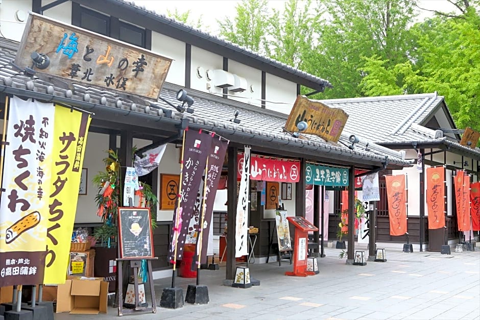 Hotel Hokke Club Kumamoto