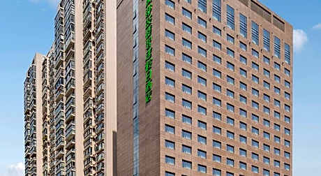 Holiday Inn Express Gulou Chengdu By IHG