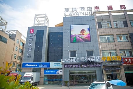 Lavande Hotel Suqian Sihong Zhongyuan Logistics City