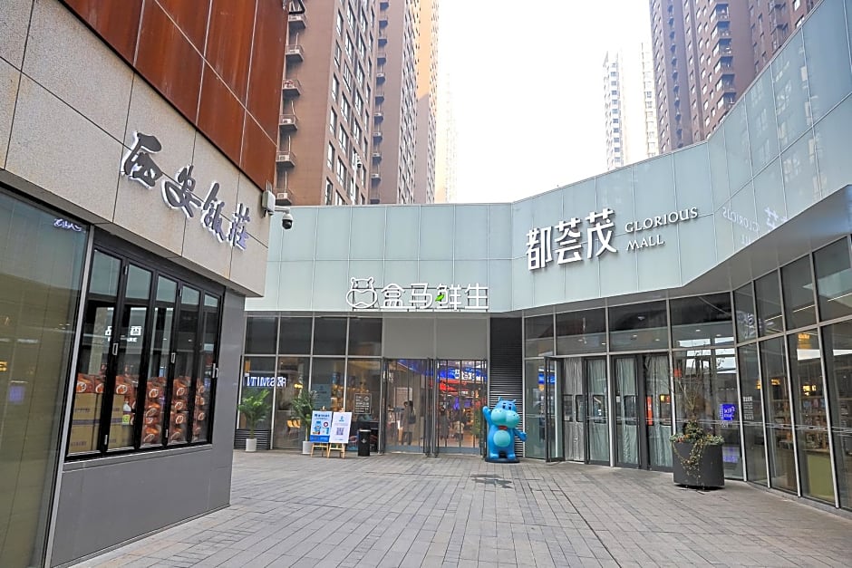 Holiday Inn & Suites Xian High-Tech Zone By IHG