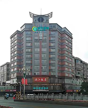 City Comfort Inn Suichuan County Government Pedestrian Street