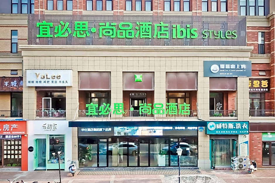 Ibis Styles Nantong Development Zone Shimao Plaza