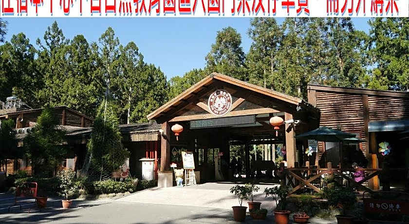 Xitou Youth Activity Center Hostel