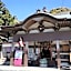 Sansuikan Kinryu