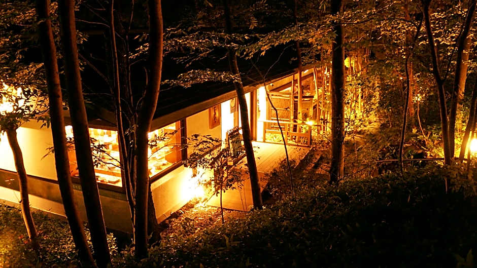 Izukogen Shirogasaki Onsen Hanafubuki