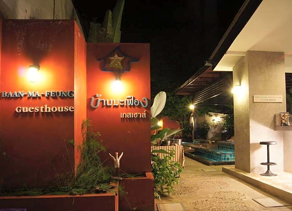 Baan Ma Feung GuestHouse