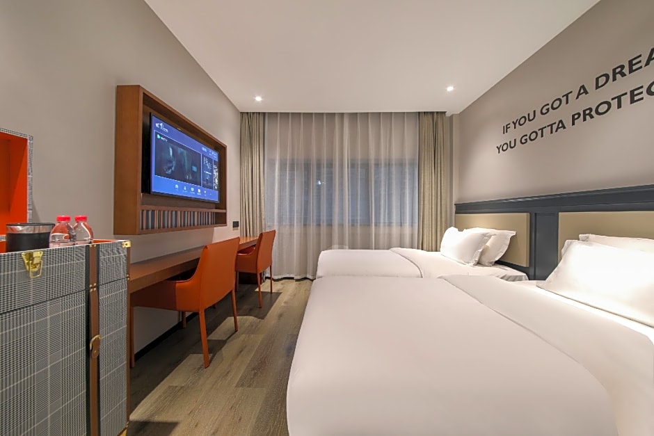 Starway Hotel Wuhan Hanjiang Road Jiqing Street