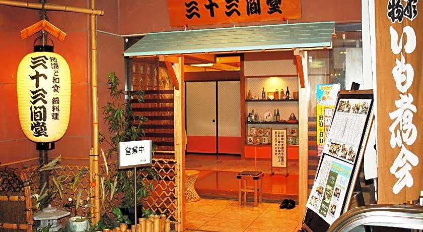 Yamagata Nanokamachi Washington Hotel