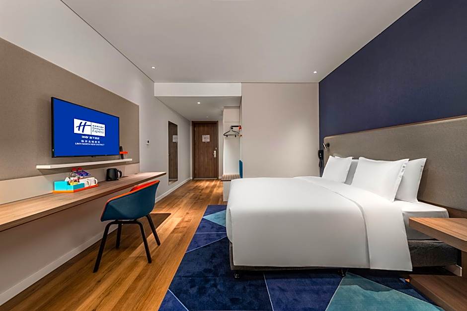 Holiday Inn Express Linyi North New District By IHG