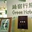 Green Hotel - West District