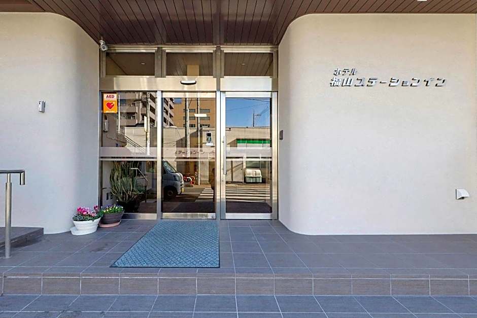 Fukuyama Station Inn