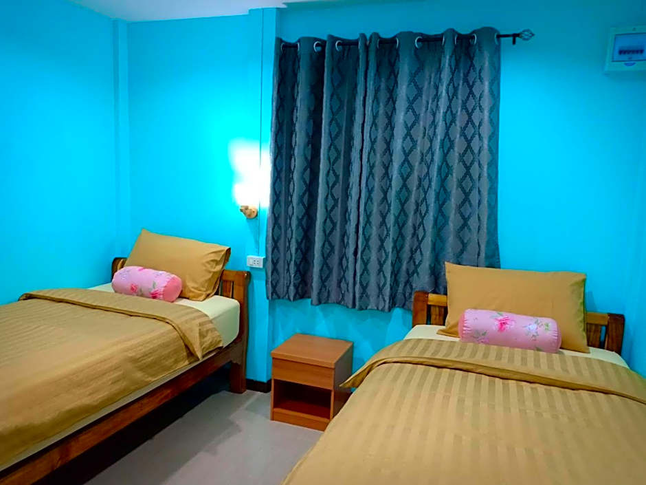 Siri Guesthouse