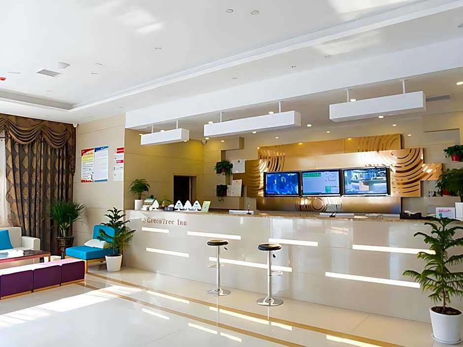 Greentree Inn Bozhou Lixin District Huishang Market