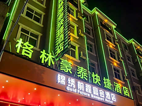 GreenTree Inn Bengbu Guzhen Guyang Road Experitmental Middle School Express Hotel